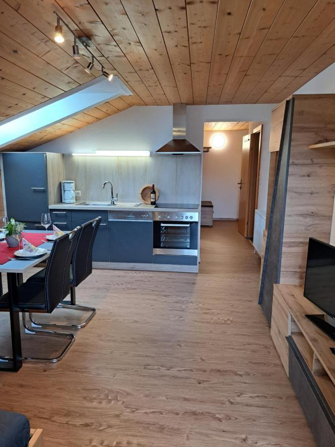 الشقق الفندقية شتروبلفي  Haus Regina المظهر الخارجي الصورة